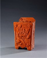 藏品(尖山埔款牡丹筷籠)的圖片